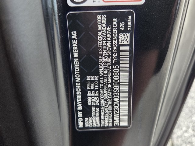 2025 BMW 230i 230i