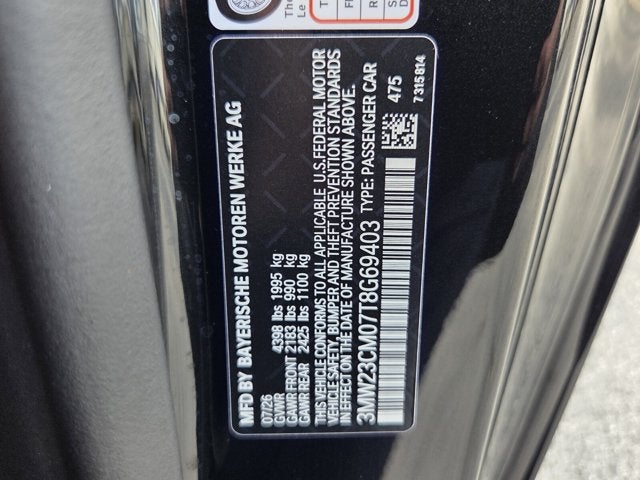 2026 BMW 230i 230i