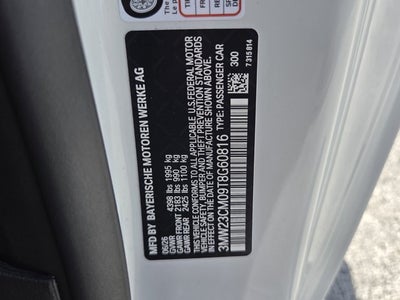2026 BMW 230i 230i