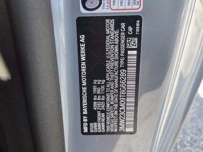 2026 BMW 230i 230i