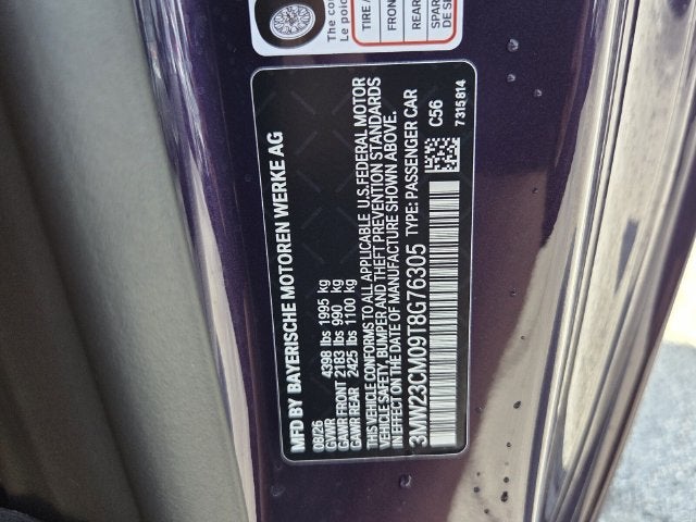 2026 BMW 230i 230i