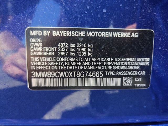 2026 BMW 330i Base