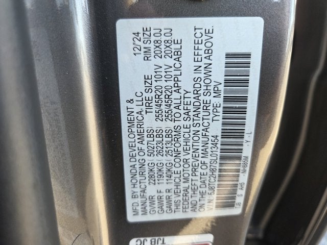 2025 Acura RDX w/A-Spec Advance Package