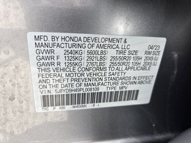 2023 Acura MDX w/Technology Package