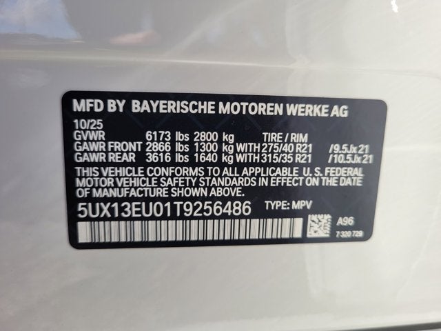 2026 BMW X5 sDrive40i