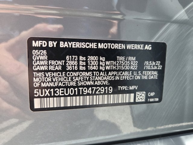 2026 BMW X5 sDrive40i