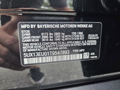 2026 BMW X5 sDrive40i