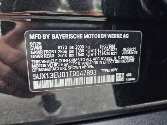 2026 BMW X5 sDrive40i