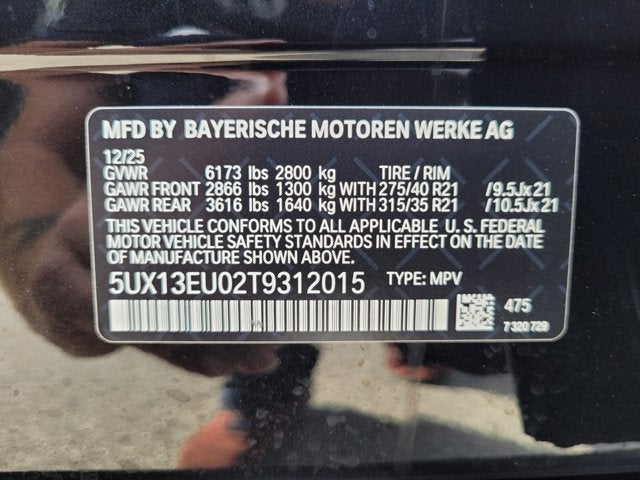 2026 BMW X5 sDrive40i