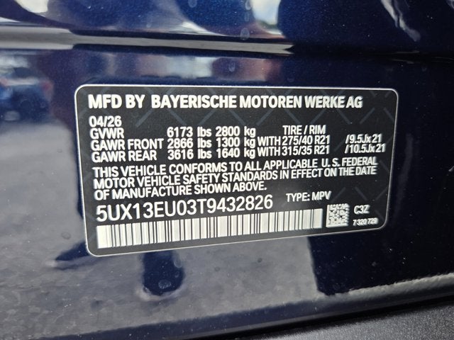 2026 BMW X5 sDrive40i