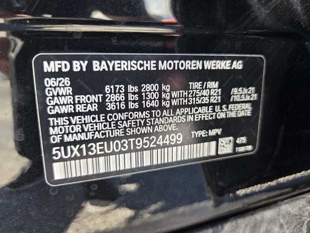 2026 BMW X5 sDrive40i