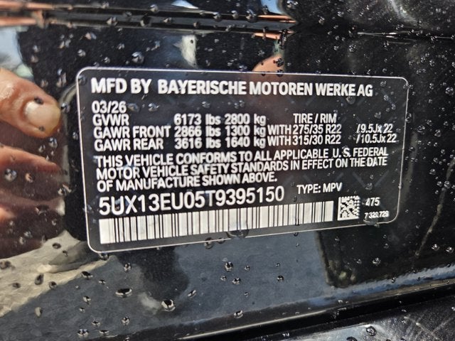 2026 BMW X5 sDrive40i