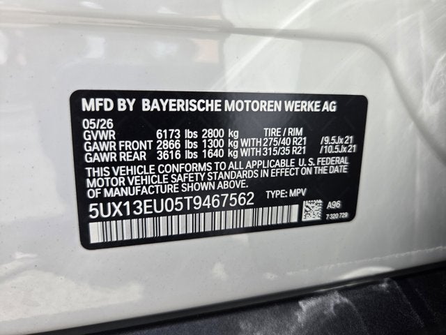 2026 BMW X5 sDrive40i