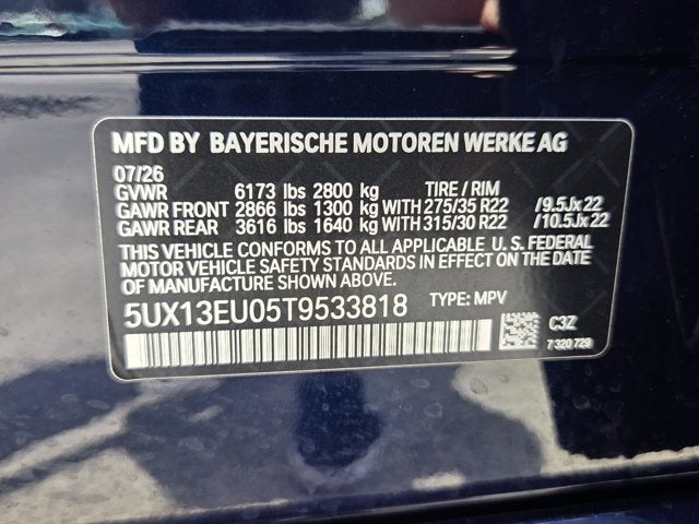 2026 BMW X5 sDrive40i