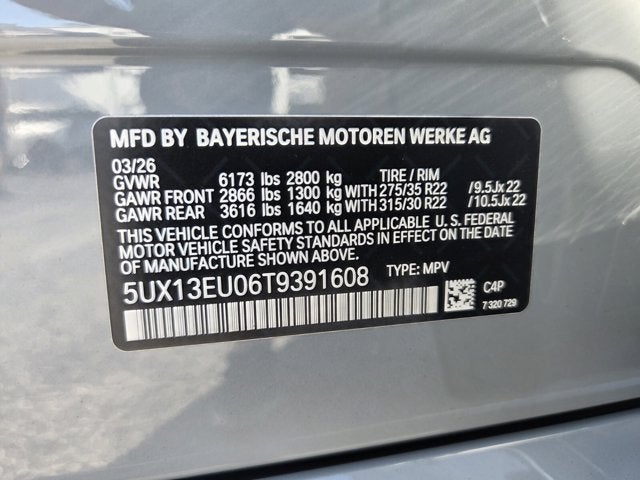 2026 BMW X5 sDrive40i