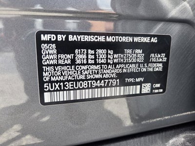 2026 BMW X5 sDrive40i
