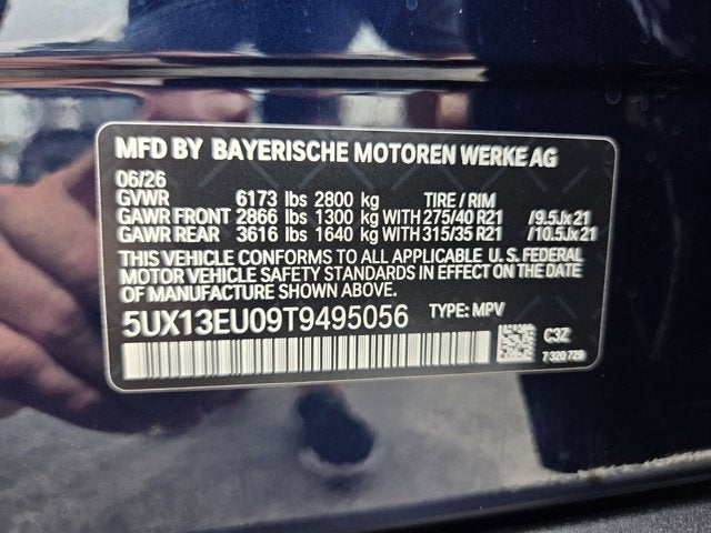2026 BMW X5 sDrive40i