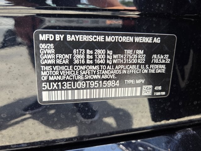 2026 BMW X5 sDrive40i