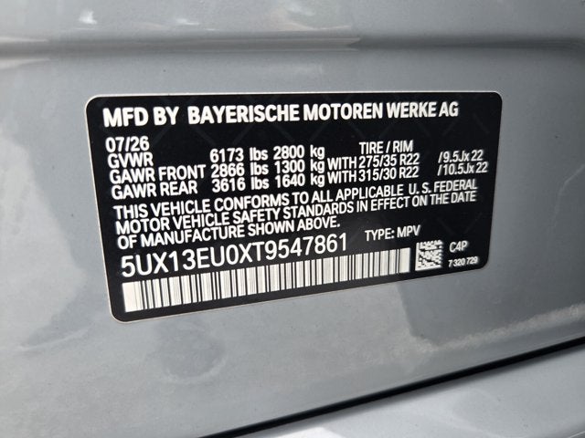 2026 BMW X5 sDrive40i