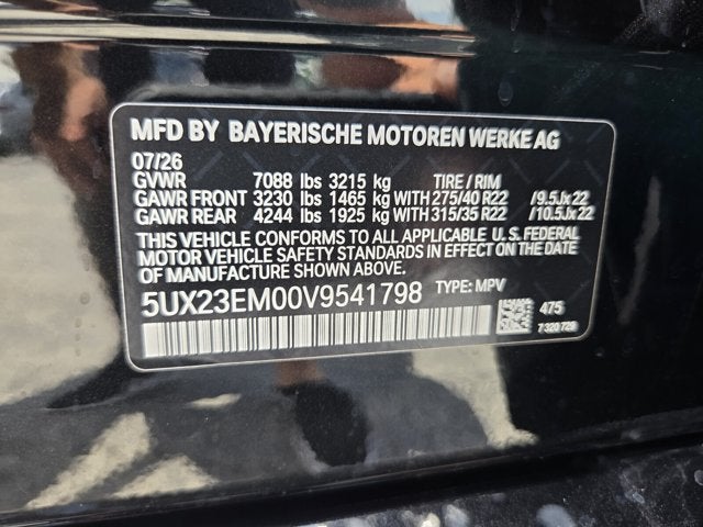 2027 BMW X7 xDrive40i