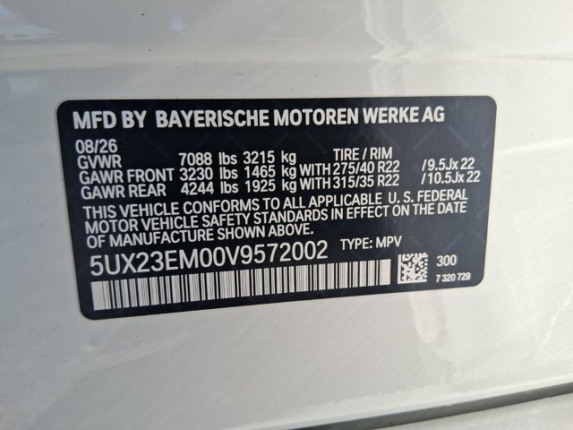 2027 BMW X7 xDrive40i