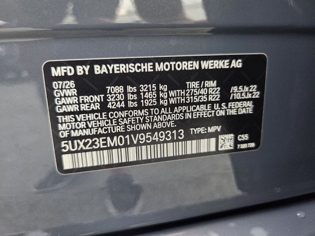 2027 BMW X7 xDrive40i