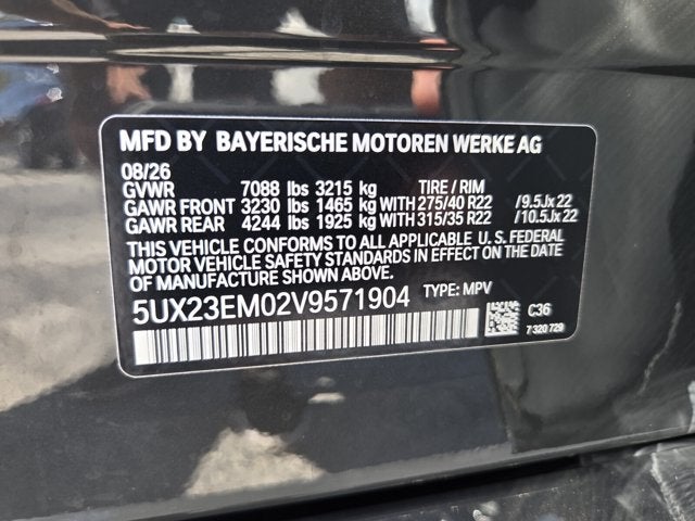 2027 BMW X7 xDrive40i