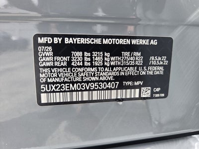 2027 BMW X7 xDrive40i