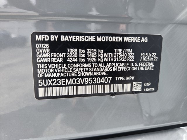 2027 BMW X7 xDrive40i