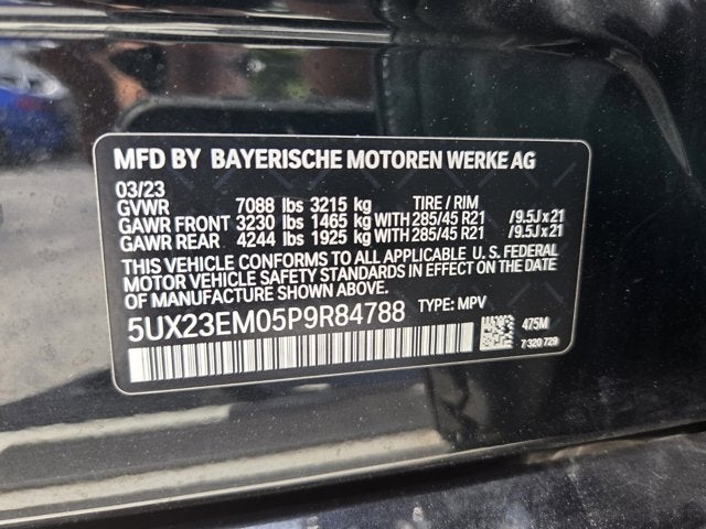 2023 BMW X7 xDrive40i