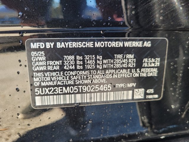 2026 BMW X7 xDrive40i