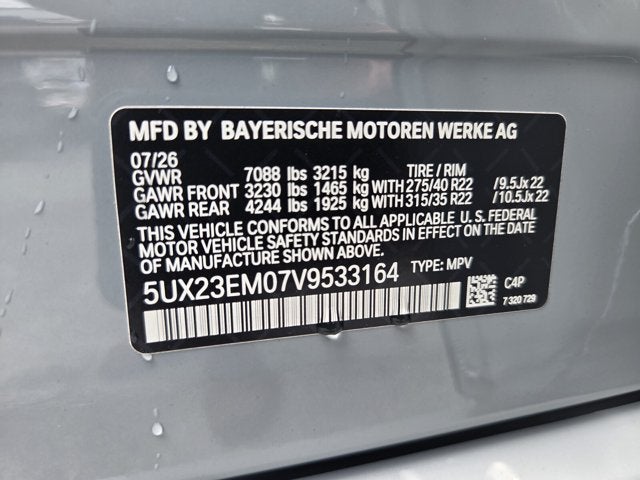 2027 BMW X7 xDrive40i