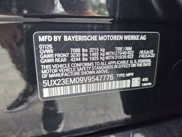 2027 BMW X7 xDrive40i