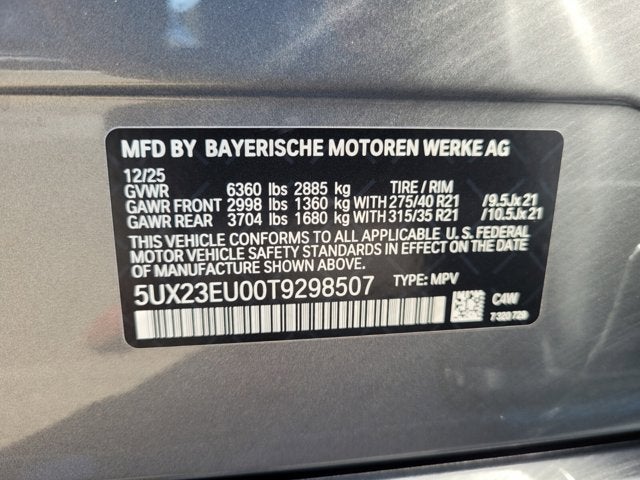 2026 BMW X5 xDrive40i