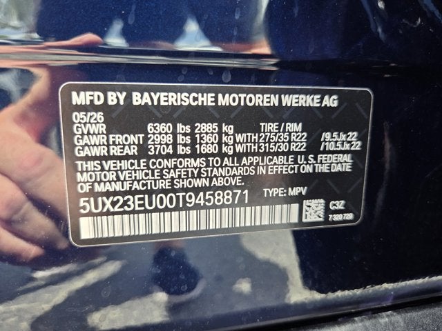 2026 BMW X5 xDrive40i