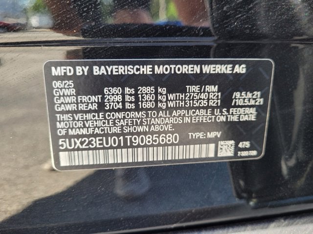 2026 BMW X5 xDrive40i