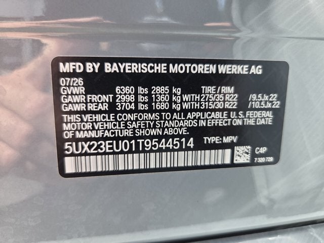 2026 BMW X5 xDrive40i