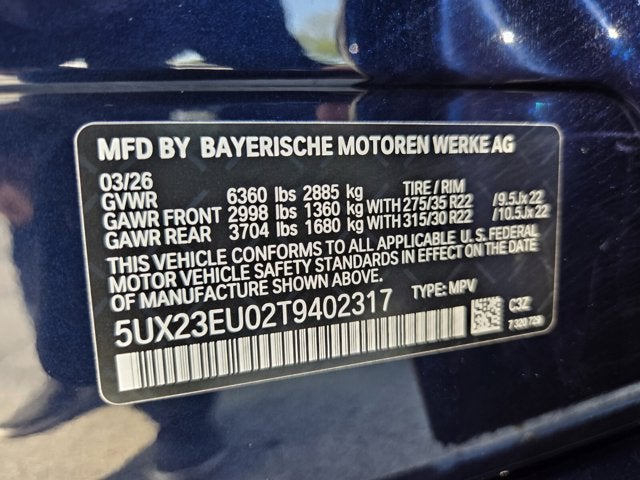 2026 BMW X5 xDrive40i