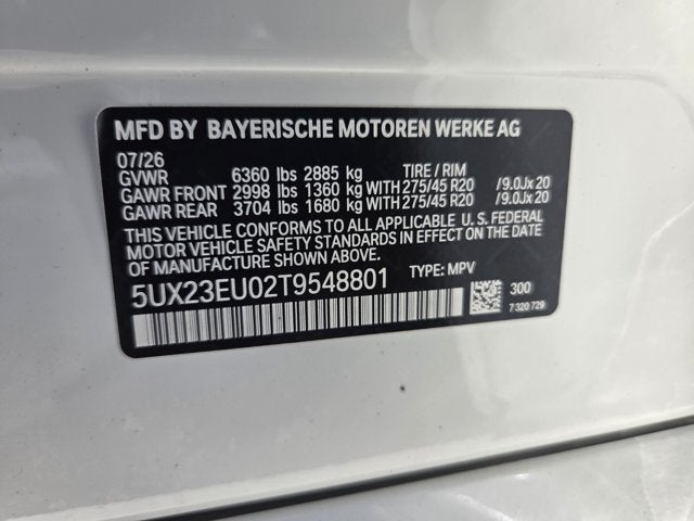 2026 BMW X5 xDrive40i