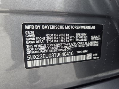 2026 BMW X5 xDrive40i