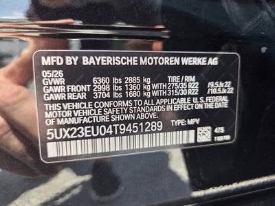 2026 BMW X5 xDrive40i