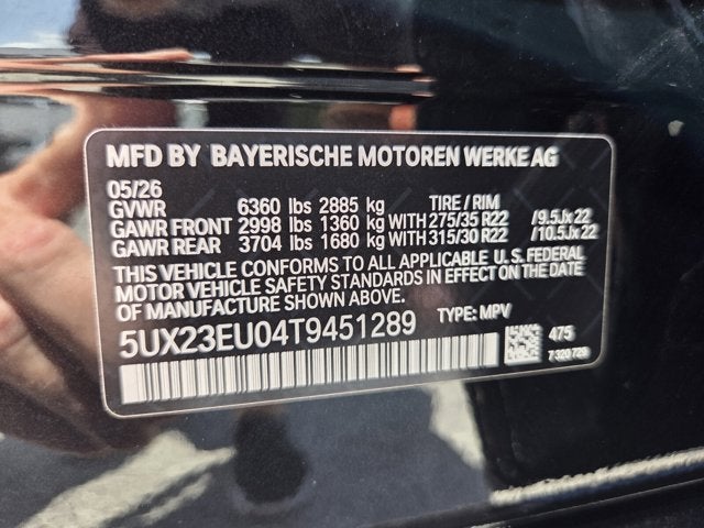 2026 BMW X5 xDrive40i