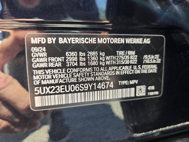 2025 BMW X5 xDrive40i