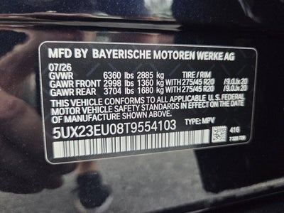 2026 BMW X5 xDrive40i