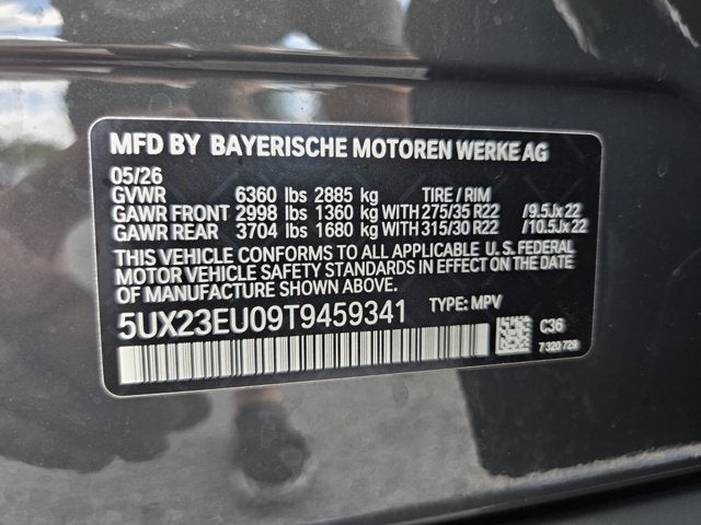2026 BMW X5 xDrive40i