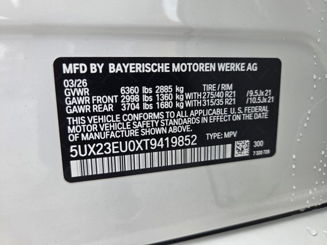 2026 BMW X5 xDrive40i