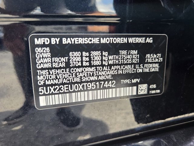 2026 BMW X5 xDrive40i