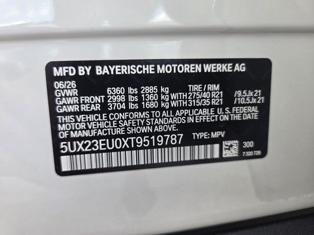 2026 BMW X5 xDrive40i