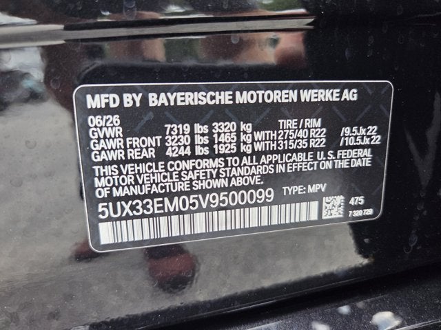 2027 BMW X7 M60i