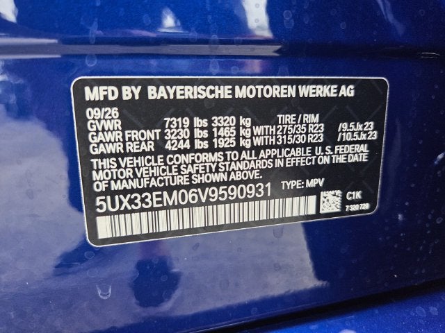 2027 BMW X7 M60i